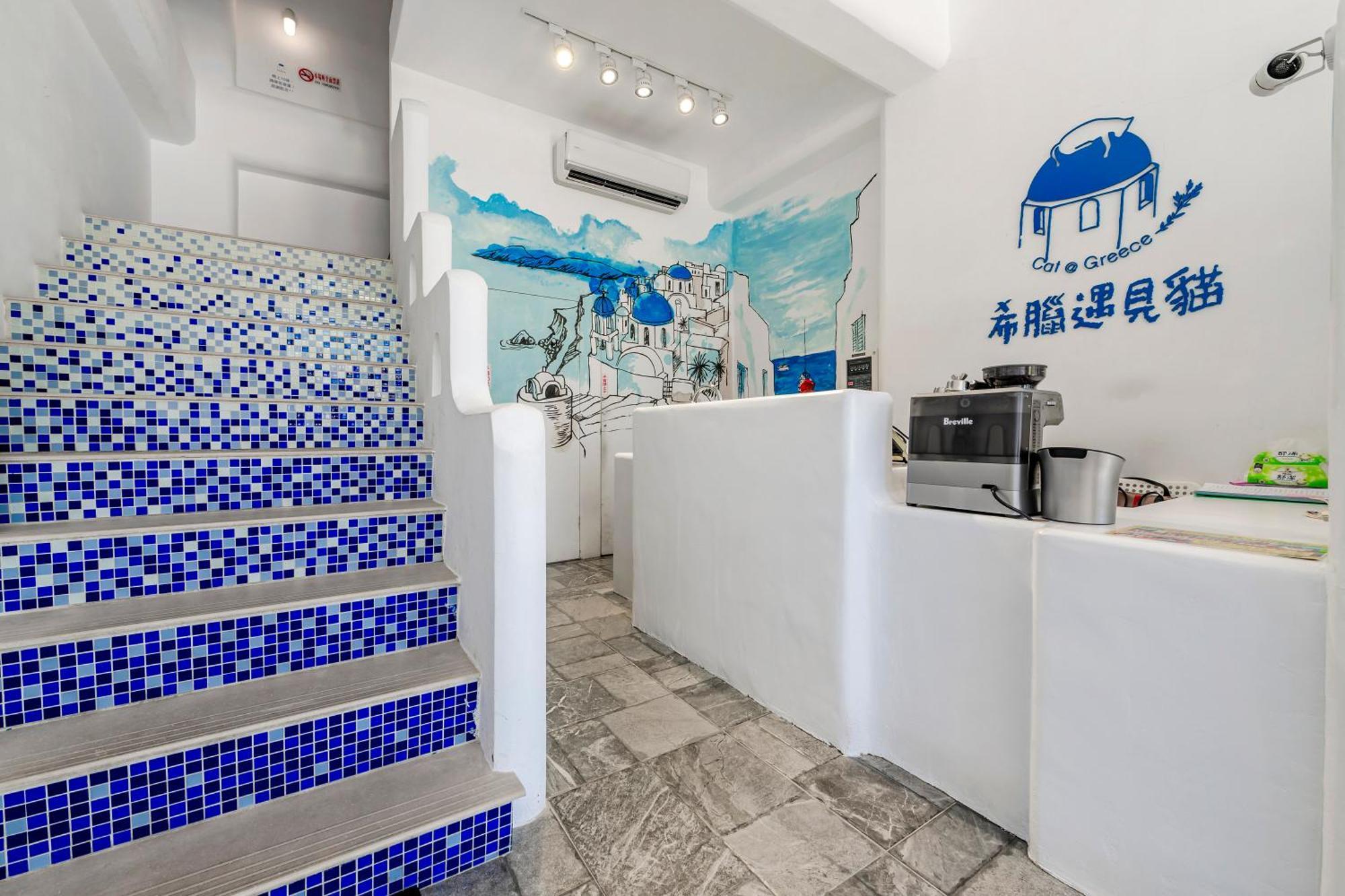 Cat At Greece Bed & Breakfast Nanwan Luaran gambar